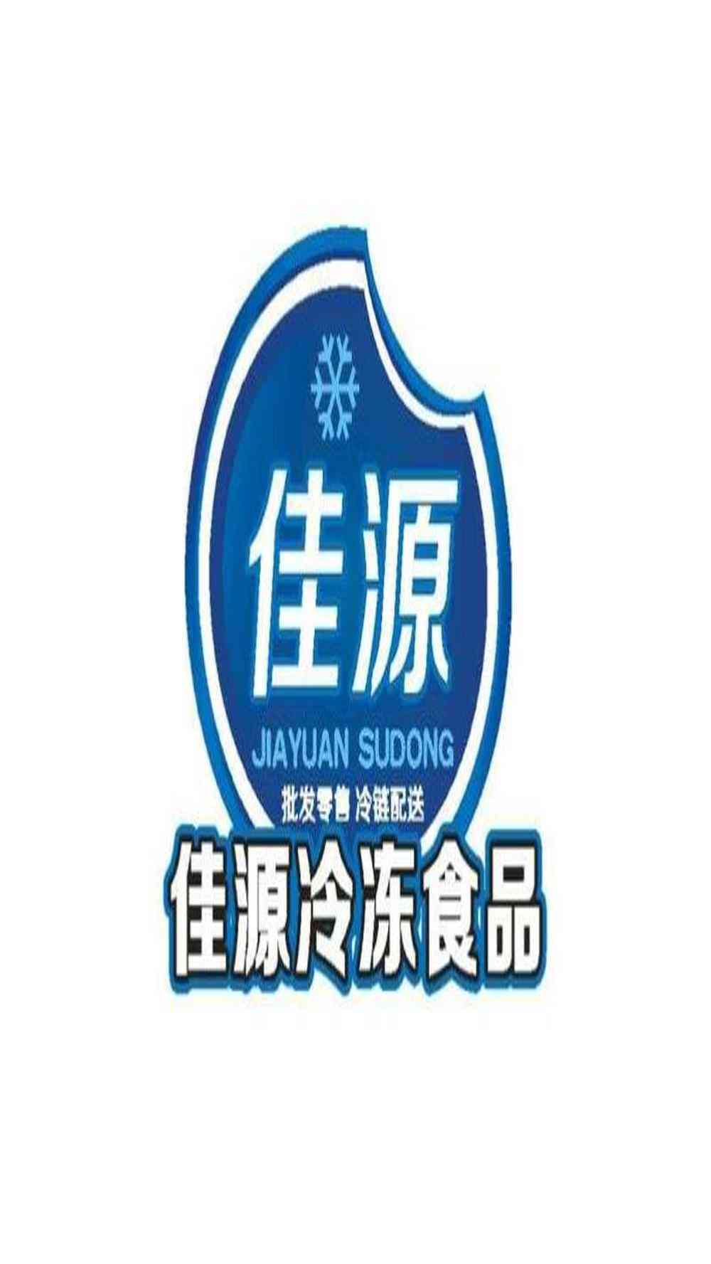 跟稿图-微博推荐度开分 跟稿图-微博推荐度开分
